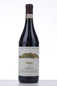 italy-piemonte-wine-barolo-rocche-di-castiglione-2017